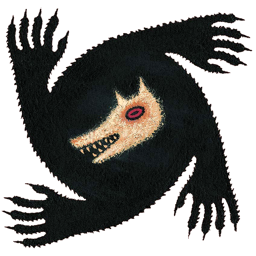Loup Garou UHC